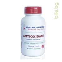 Антиоксидант , Хранителна добавка, таблетки, USA LABORATORIES