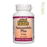 астаксантин плюс, natural factors, натурален астаксантин, зеаксантин, лутеин невен, формула очи, остро зрение, natural astaxanthin plus, астаксантин ползи, астаксантин капсули
