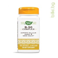 витамин b-50, комплекс, 100 капсули, nature's way