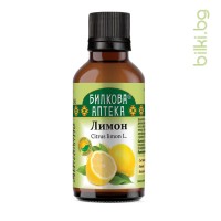 ТИНКТУРА Лимон, Citrus limon, антиоксидант, детокс, имунитет