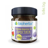 Простата Формула в Био Пчелен мед, Bioherba, 280 грама, биохерба