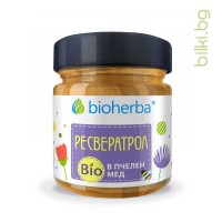 Ресвератрол в Био Пчелен мед, Bioherba, 280 грама, биохерба