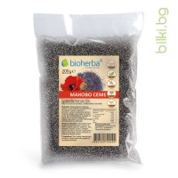 Маково семе, Bioherba, 200 грама,биохерба