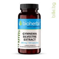 Гимнема Силвестре екстракт, висока кръвна захар, диабет, Bioherba, 380 мг, 100 капсули