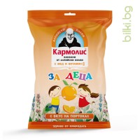 Кармолис Бонбони за деца с мед и портокал, 75 гр