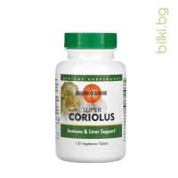 кориолус, супер, гъба, super, coriolus, mushroom wisdom, кориолус таблетки
