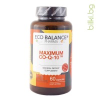 Максимум Коензим Q-10, Eco Balance, 60 капсули,коензим,q10,coenzyme