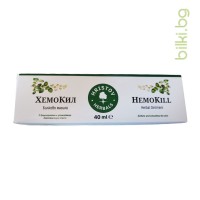 Хемокил, Hemokill, Мехлем при хемороиди, 40 грама