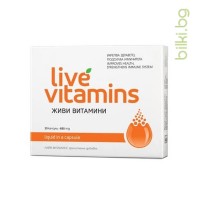 Live Vitamins - живи витамини, Vitaslim, 680 мг, 30 капс.