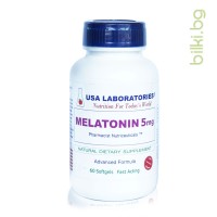 мелатонин, капсули, use laboratories, антиоксидант, мелатонин цена, забавя процесите на стареене, подобрява настроението, елиминира стреса