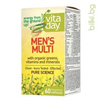 vitaday, мултивитамини за мъже, мултивитаминна формула, натурални витамини, зелени храни, vitaday men's multi, multivitamins
