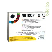 nutrof total, нутроф тотал, витамини за очи, макулна дегенерация, 30 капсули,очи,зрение,хранителна добавка