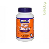 Brain Elevate,now foods,антиоксидант,защита на клетките,нервна система