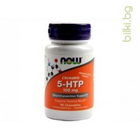 5 HTP,htp,now foods, настроение,успкоение,хидрокситриптофан,аминокиселина,серотонин