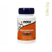 glutathione,глутатион,now foods,аминокиселина,клетъчен антиоксидант,