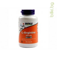 аргинин,аrginine,now foods,100 капсули,500мг,аргинин странични ефекти