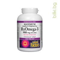 rx omega-3,maximum triple strenght, рибено масло