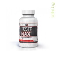 testamax, спортни добавки