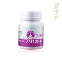 артоцид, артроцид, артросид, aura хранителни добавки, artrosit,