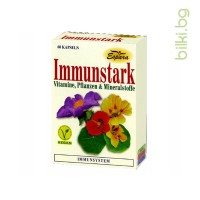имуностимул, растителни капсули, витамини, минерали, билки