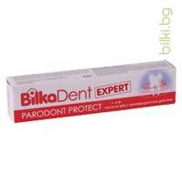 билкадент паста зъби expert parodont protect 