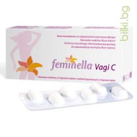 феминела, ваги ц, глобули, бактериални вагинози