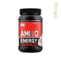 amino energy chewables,аминокиселини