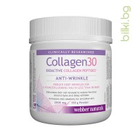 Collagen30 Колаген Webber Naturals 2500 mg 150 гр, колаген30, колаген на прах
