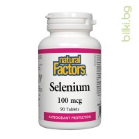 селен, natural factors, selenium, антиоксидант, микроелемент, щитовидна жлеза, таблетки, ползи