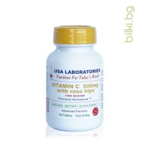 Vitamin C 500МГ 30 капсули, USA Laboratories, Шипка, Rosa canina, плодове