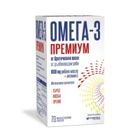 Омега-3 Премиум, Рибено масло, Fortex, 1000 мг, 70 капс.