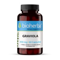Гравиола - антиоксидант и за имунитет, Bioherba, 350 мг, 60 капсули
