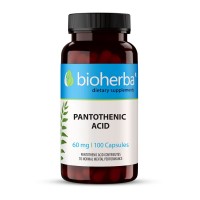 Пантотенова киселина (Витамин В5), Bioherba, 60 мг, 100 капсули