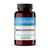 Бета-ситостерол - за сърце и при висок холестерол, Bioherba, 160 мг, 60 капсули