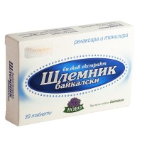 Шлемник Байкалски, 450 мг, 30 табл.