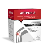Артрон А - за здрави стави, Fortex, 1500 мг, 20 сашета