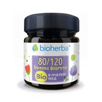 80 на 120 Билкова формула в Био Пчелен мед - за нормално кръвно налягане, Bioherba, 280 гр.