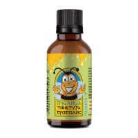 Пчелица Тинктура Прополис 30% - имунитет и при грип, Bioherba, 50 мл