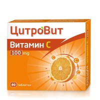 Цитровит Витамин С, Actavis, 100 мг, 80 табл.
