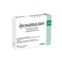 Дуспаталин - при стомашно-чревни спазми и болки, 200 мг, 30 капс.