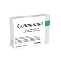 Дуспаталин - при стомашно-чревни спазми и болки, 135 мг, 30 табл.