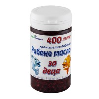 Рибено масло за деца, Phytopharma, 37.5 мг, 400 перли