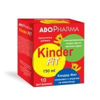 Мултивитаминен сироп за деца Kinder Fit, AboPharma, 150 мл