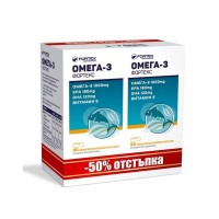 ПРОМО ПАКЕТ Омега-3 Рибено масло, Fortex, 1000 мг, 180 капс.