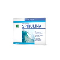 Спирулина, 45 капс, 450 mg 