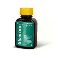 УЛЦЕРИН, Ulcerine, ТОМИЛ херб, 500 мг х 120 таблетки