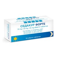 СЕДАКУР ФОРТЕ - сънотворен и седативен продукт
