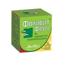 ФОЛИВИТ ФЕРО , БОРОЛА , ТЕЧНИ КАПСУЛИ Х 30, 380 мг 