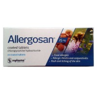 Алергозан, 25 мг, 20 обвити табл.