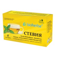 Чай Стевия - при висока кръвна захар и холестерол, Bioherba, 20 филтъра